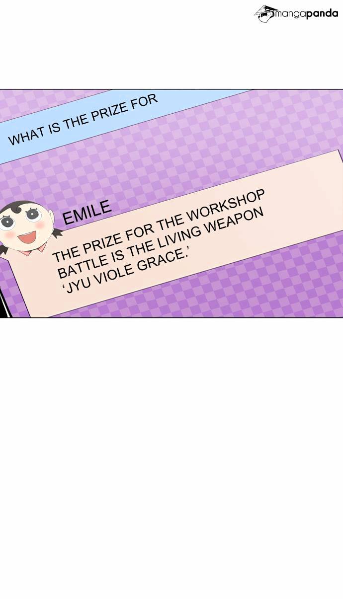 Page 34 of Chapter 156
