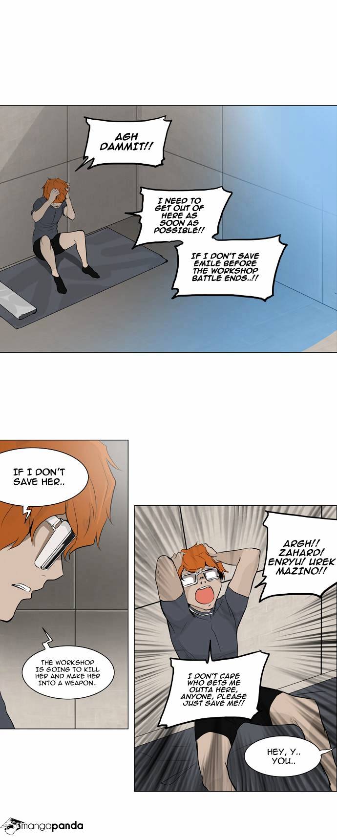 Page 1 of Chapter 157