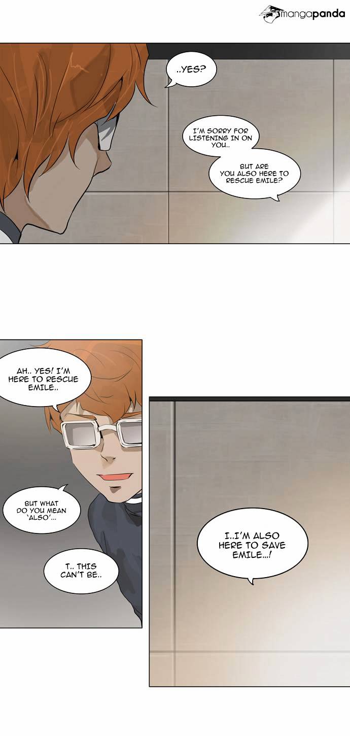 Page 2 of Chapter 157