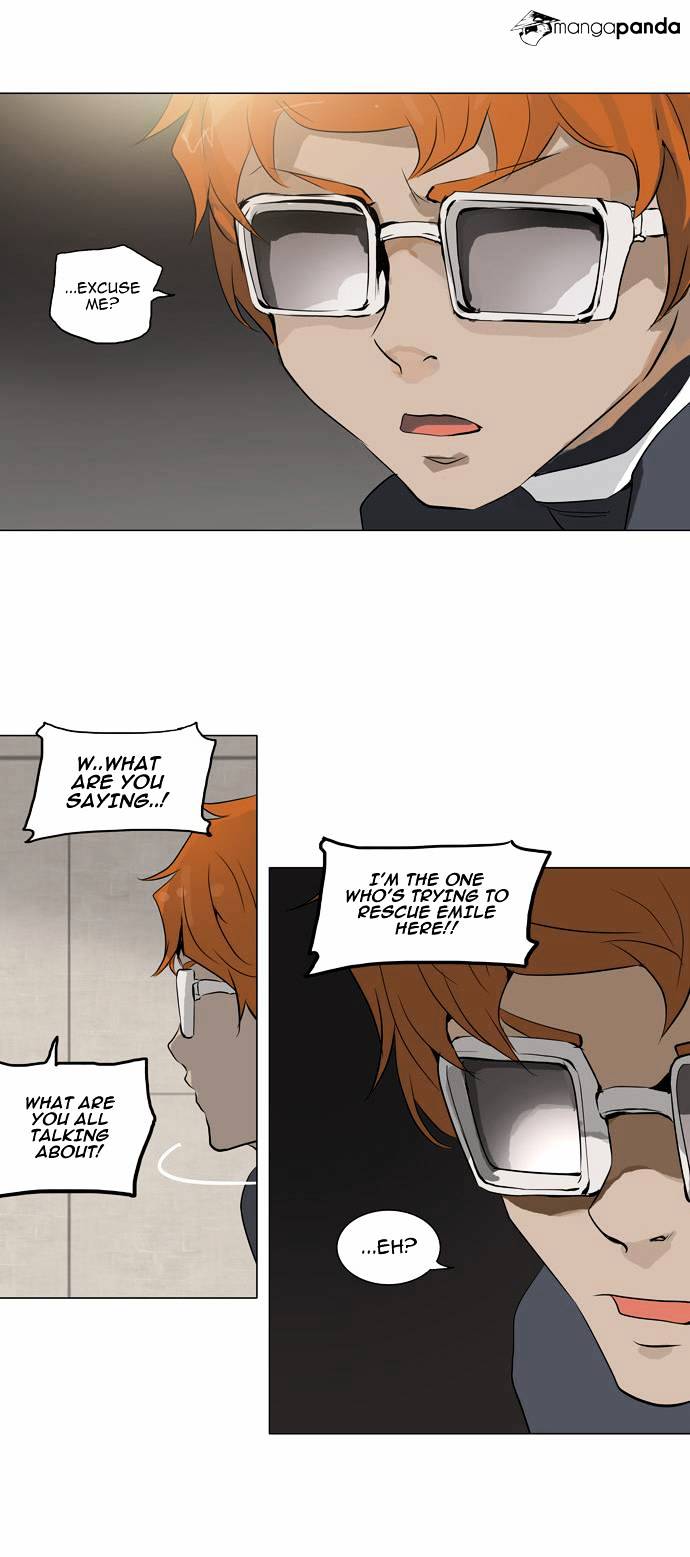 Page 3 of Chapter 157