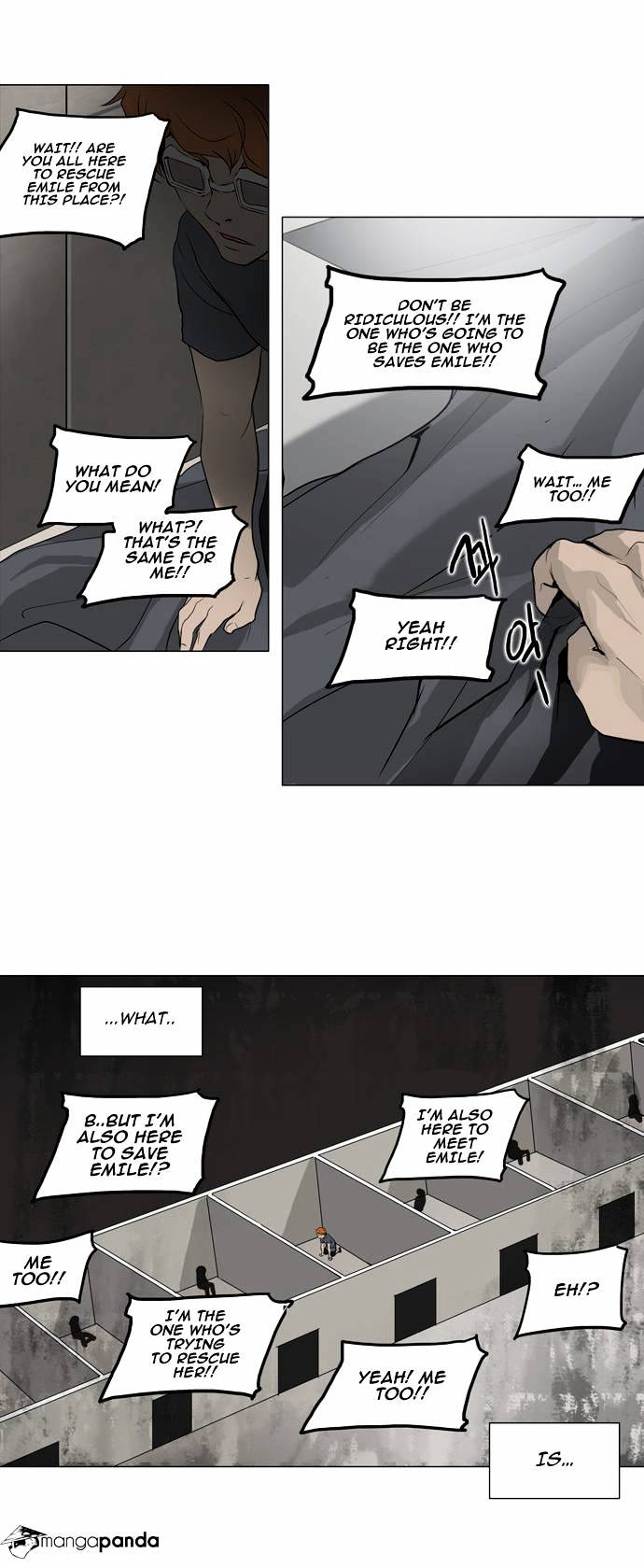Page 4 of Chapter 157