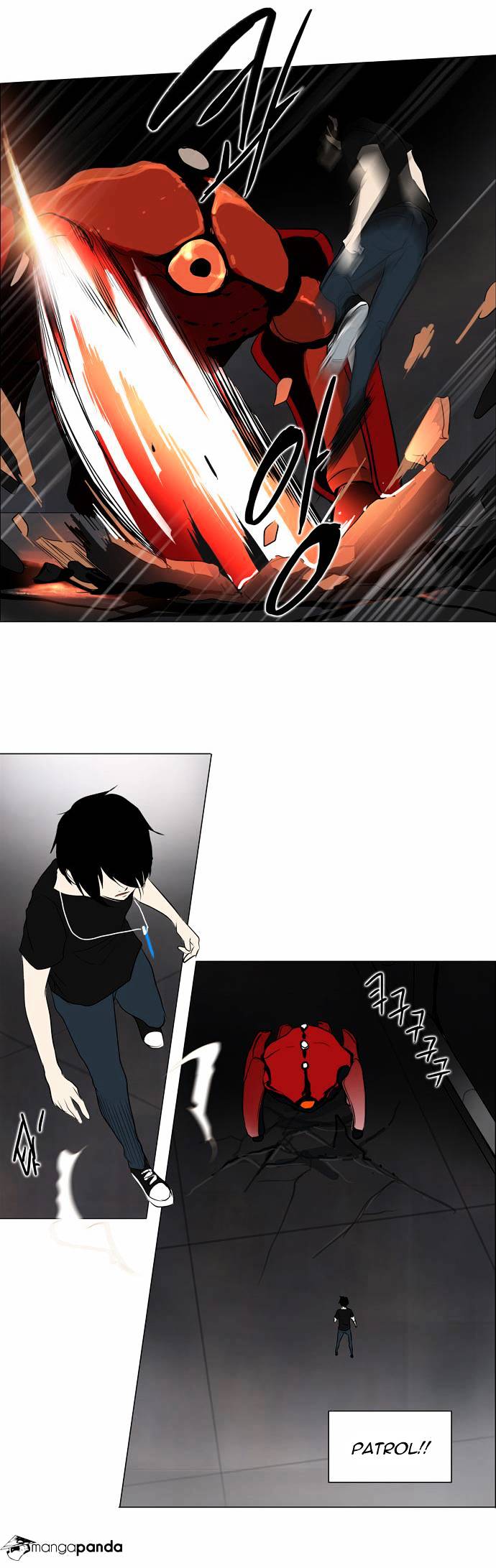 Page 12 of Chapter 157