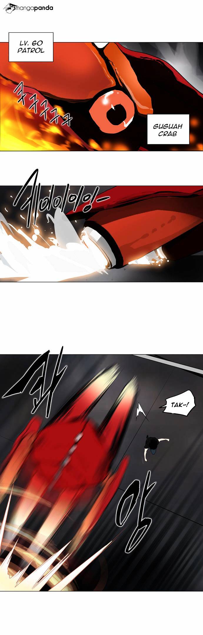 Page 13 of Chapter 157
