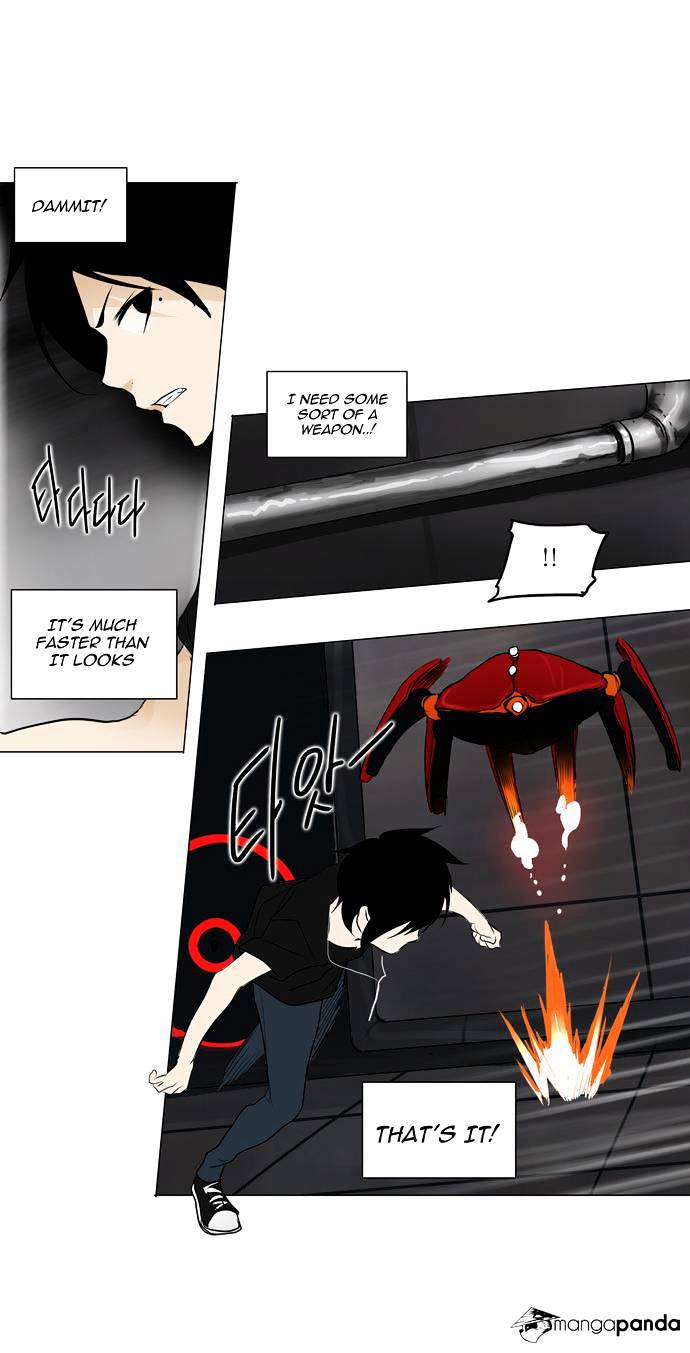 Page 14 of Chapter 157