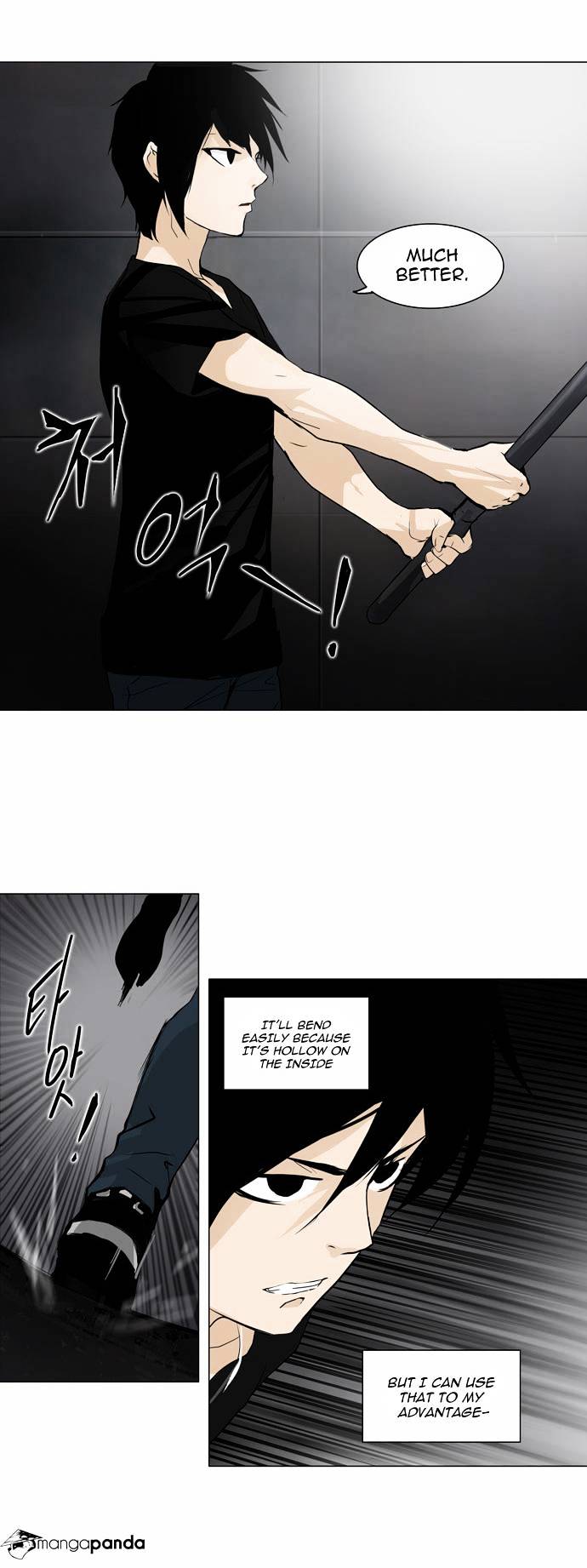 Page 16 of Chapter 157