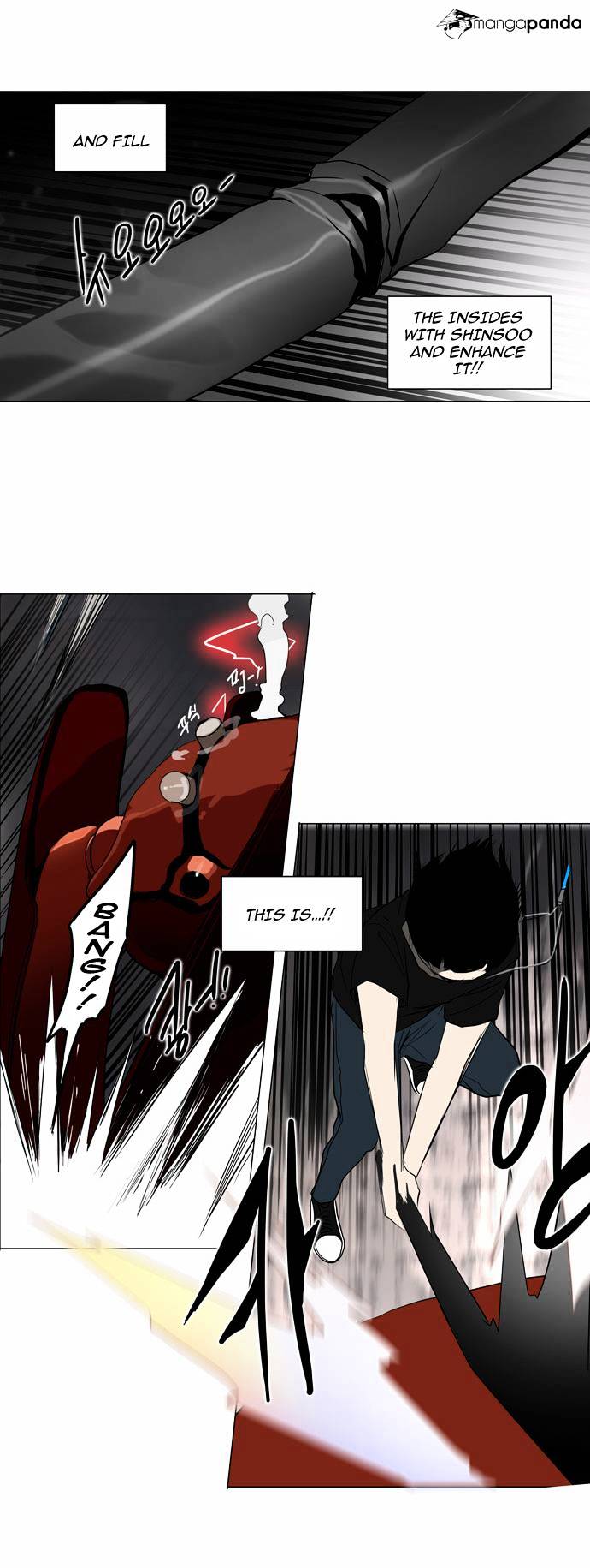 Page 17 of Chapter 157