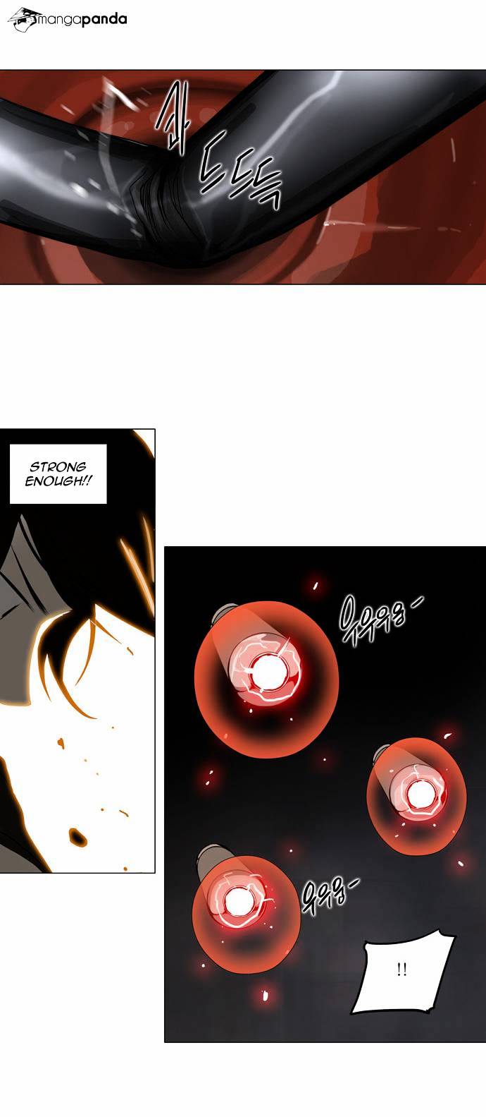 Page 18 of Chapter 157