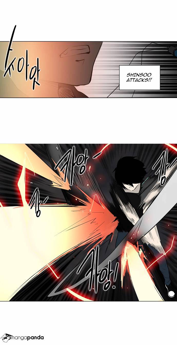 Page 19 of Chapter 157