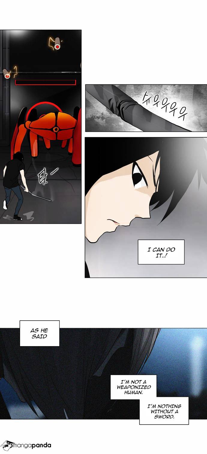 Page 20 of Chapter 157