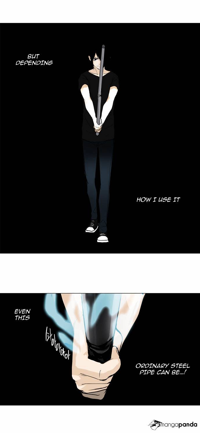 Page 21 of Chapter 157
