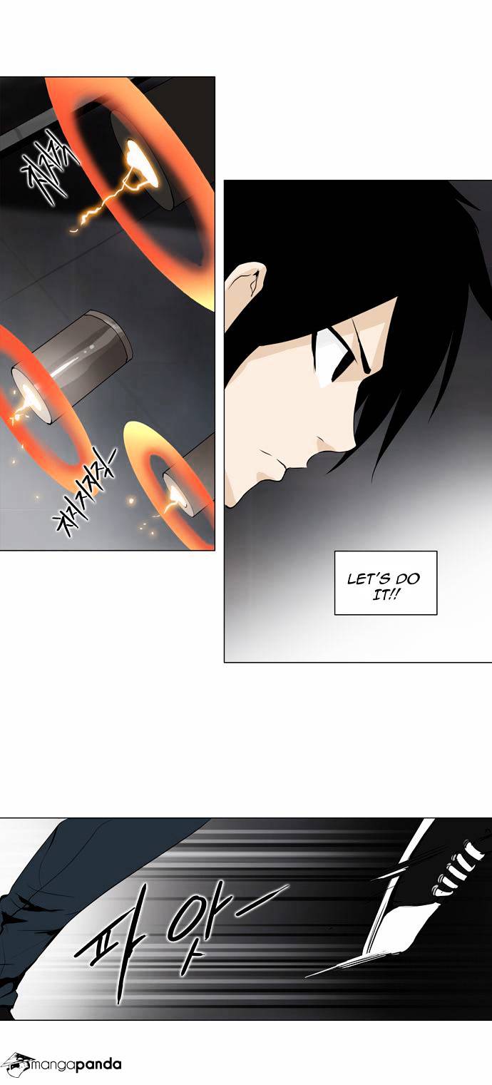 Page 22 of Chapter 157