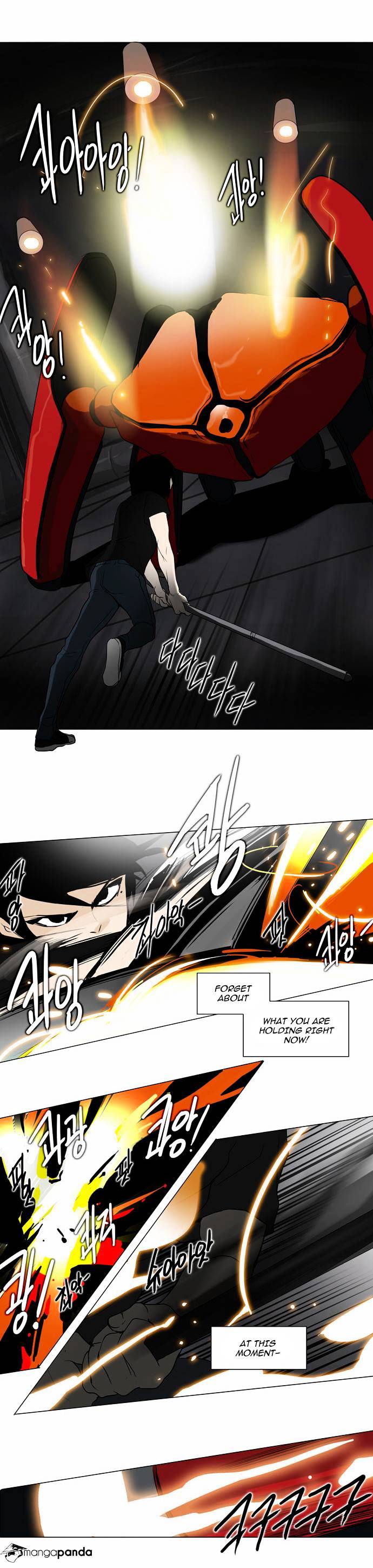 Page 23 of Chapter 157