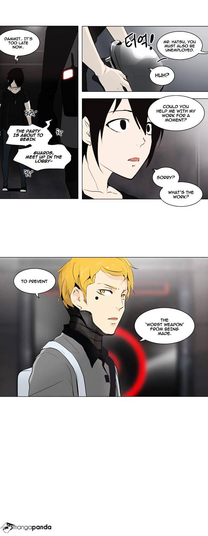 Page 3 of Chapter 158