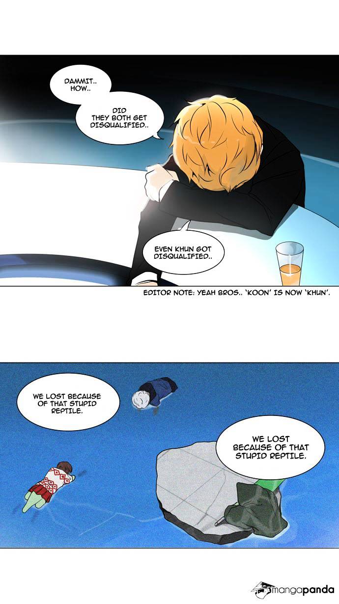 Page 7 of Chapter 158