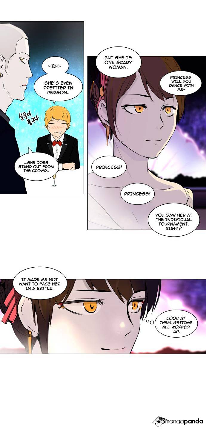 Page 10 of Chapter 158