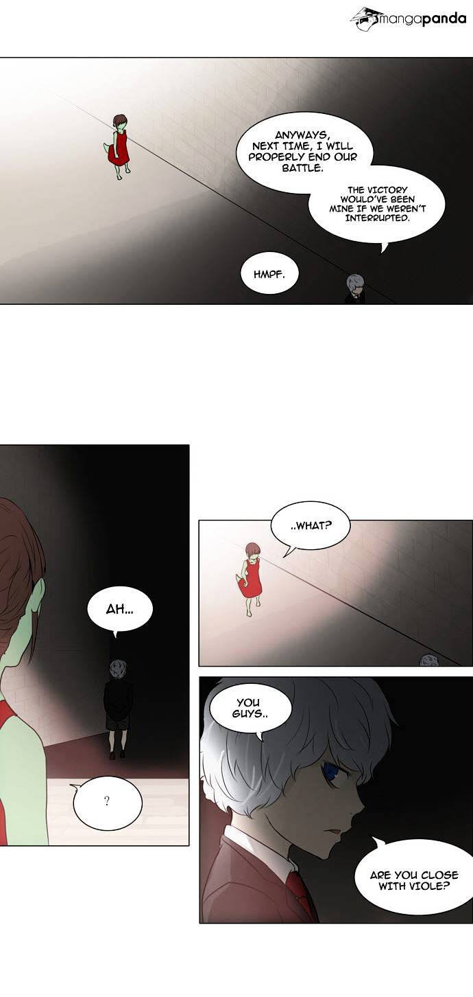 Page 13 of Chapter 158