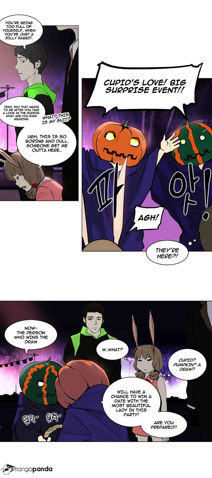 Page 16 of Chapter 158