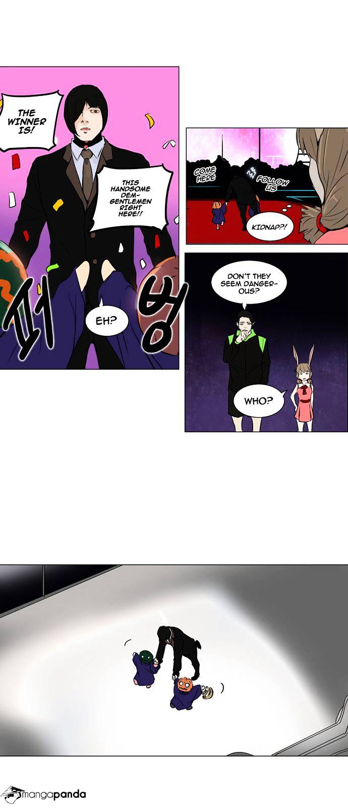 Page 17 of Chapter 158
