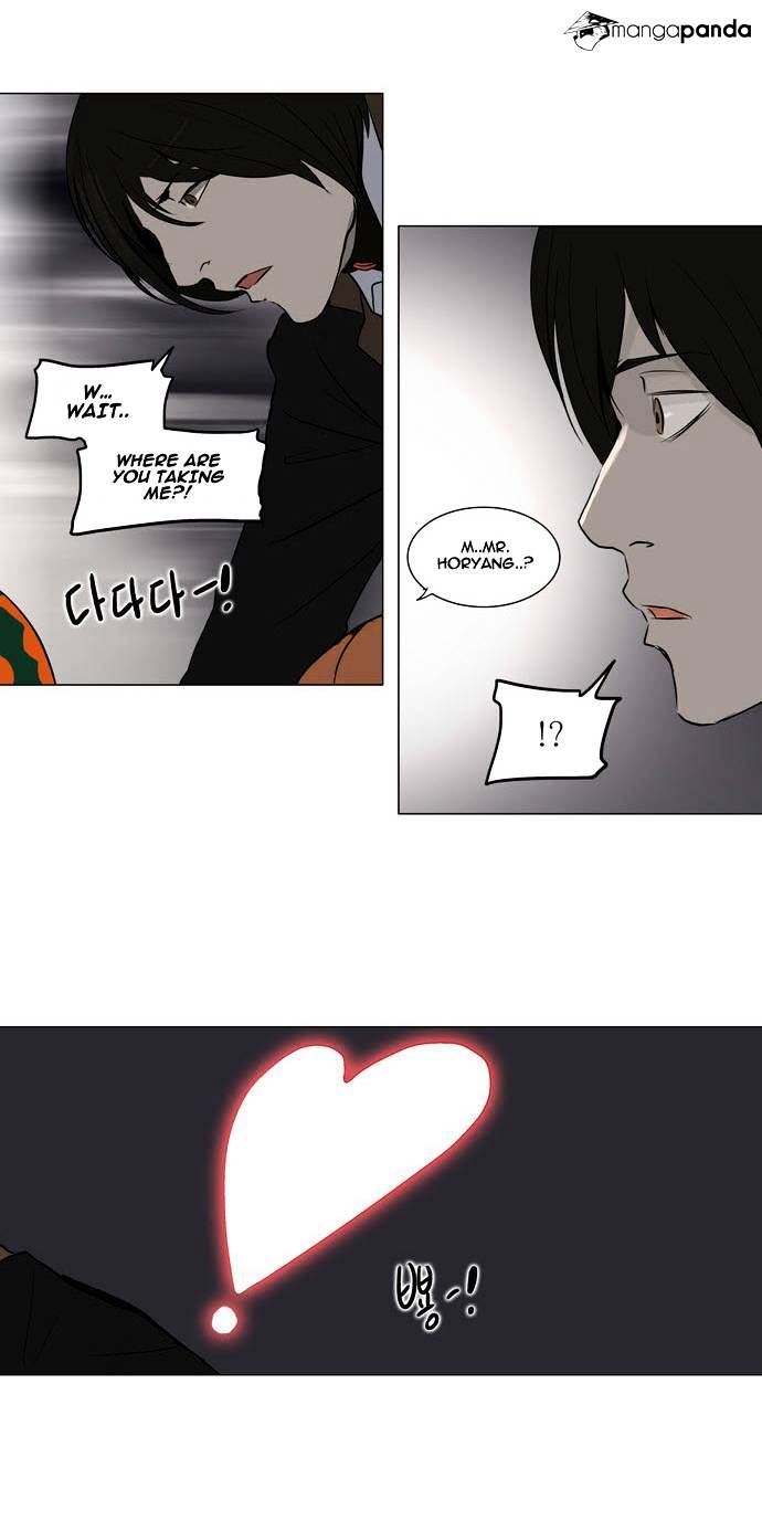 Page 18 of Chapter 158