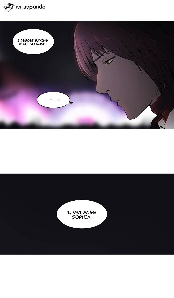 Page 23 of Chapter 158
