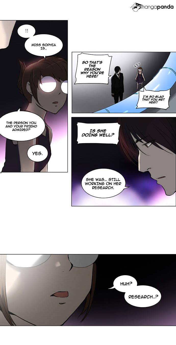 Page 24 of Chapter 158