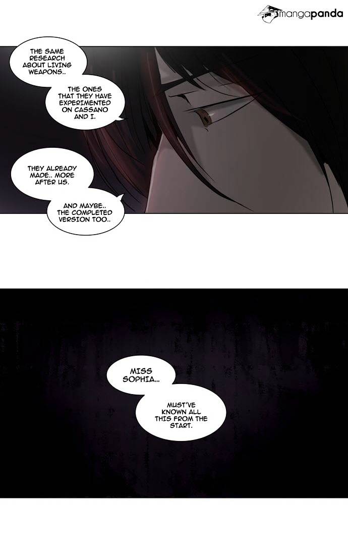 Page 25 of Chapter 158