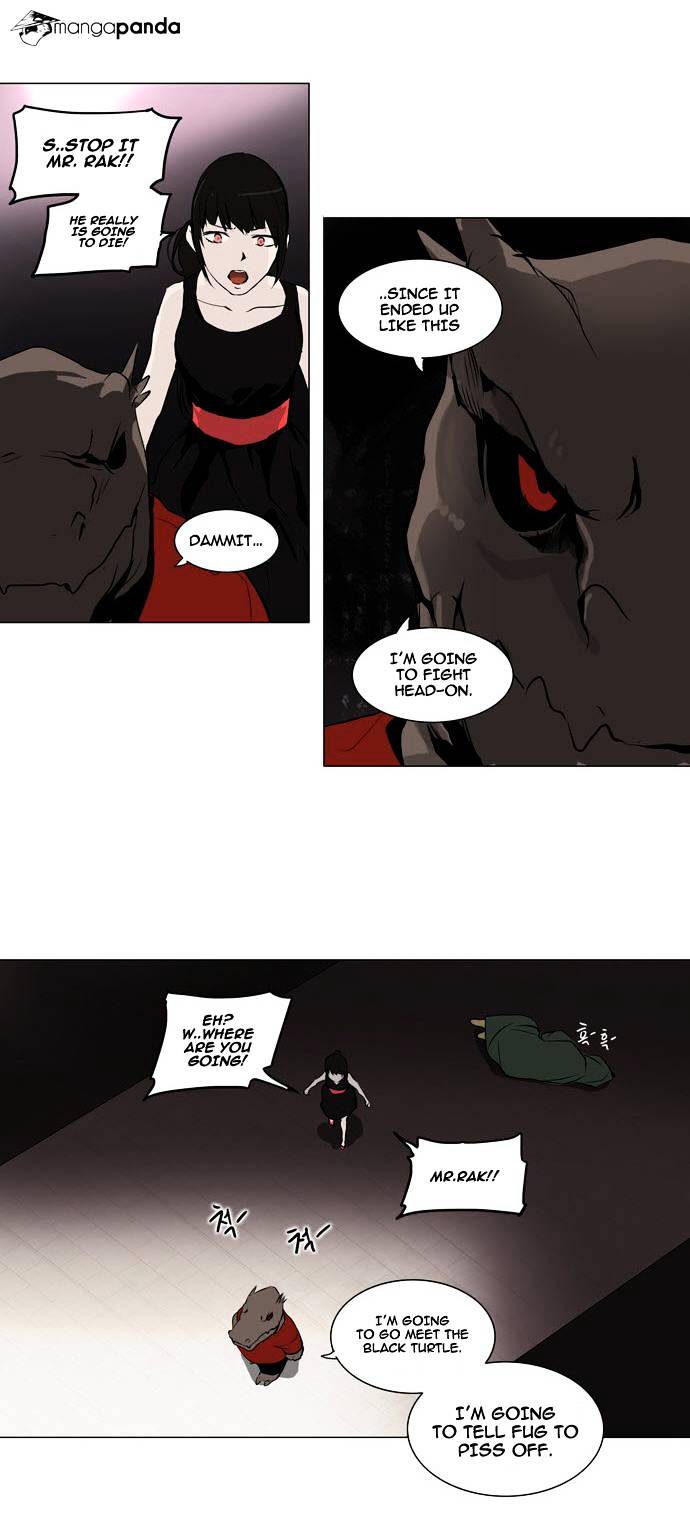 Page 29 of Chapter 158
