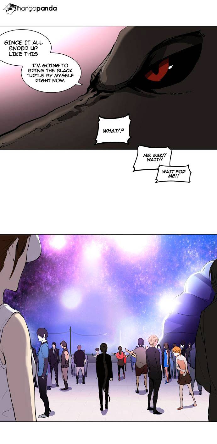 Page 30 of Chapter 158