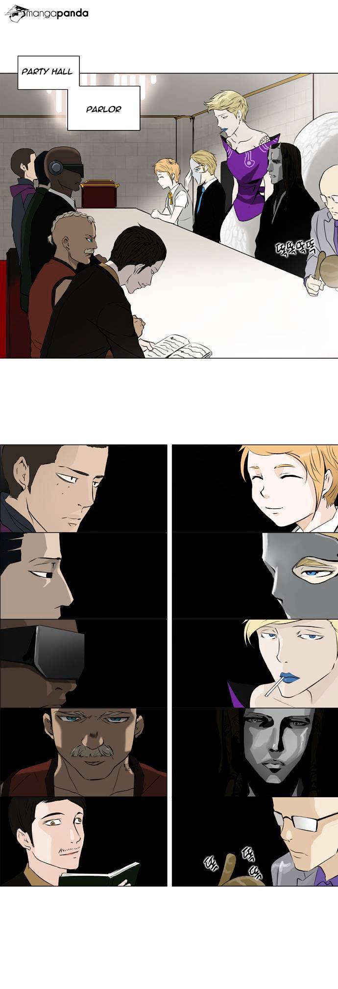 Page 32 of Chapter 158