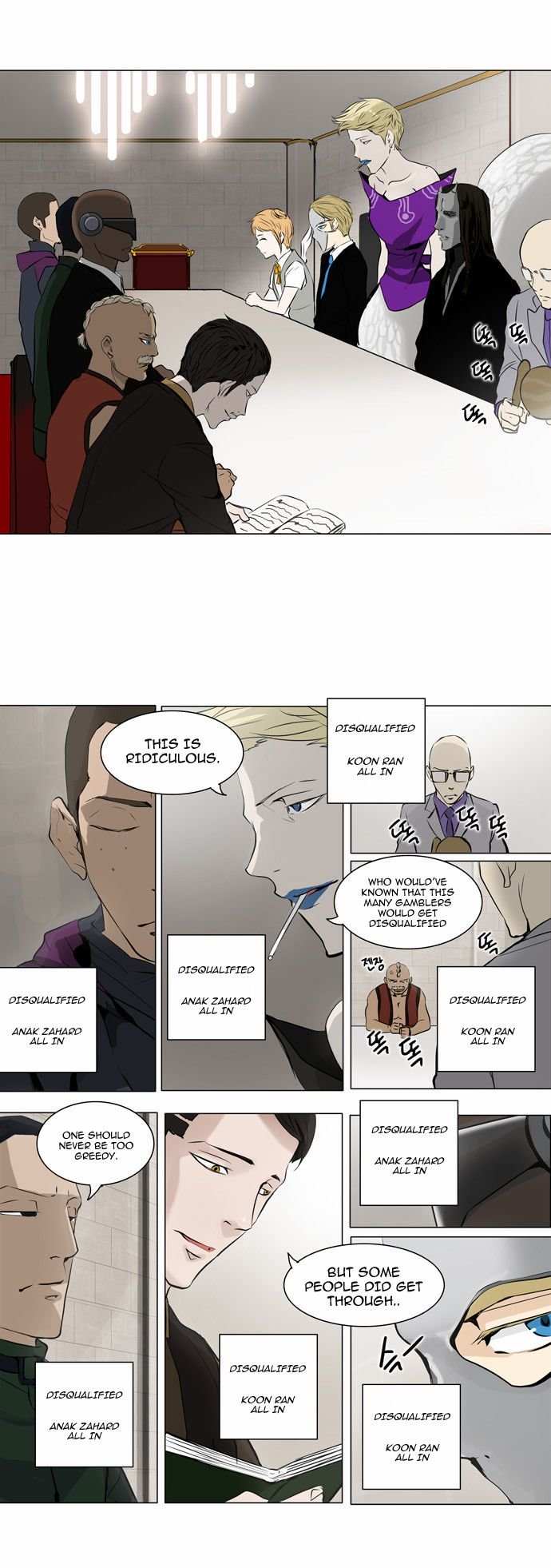 Page 2 of Chapter 159