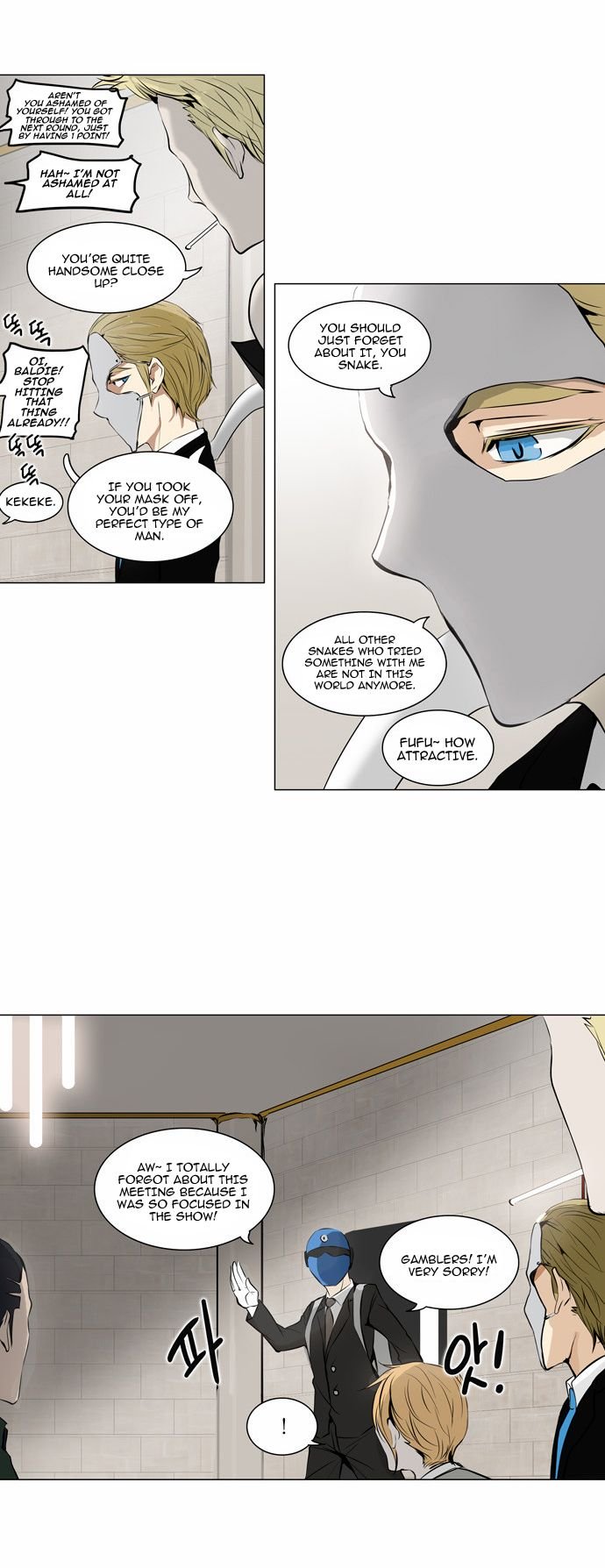 Page 4 of Chapter 159