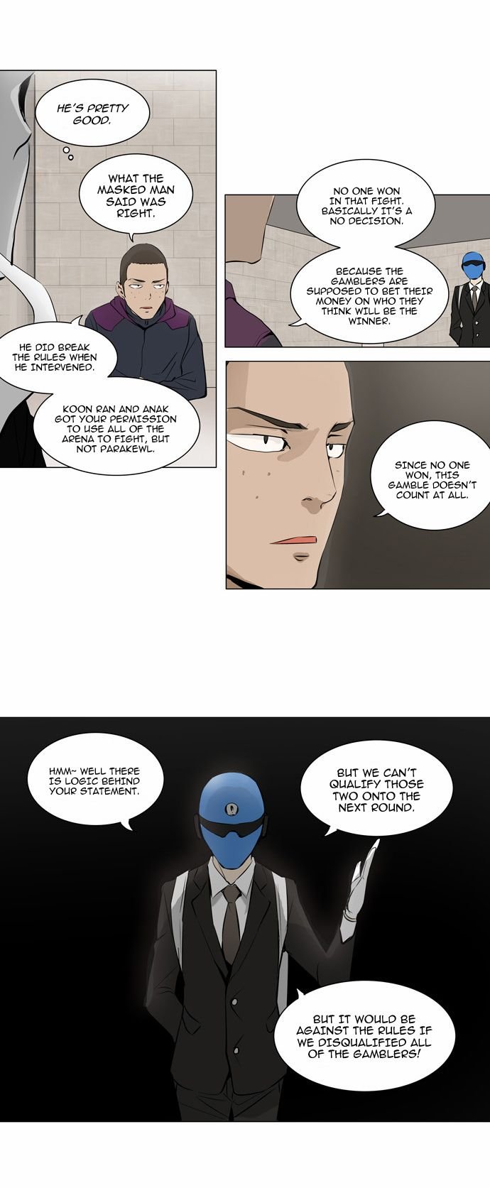 Page 6 of Chapter 159