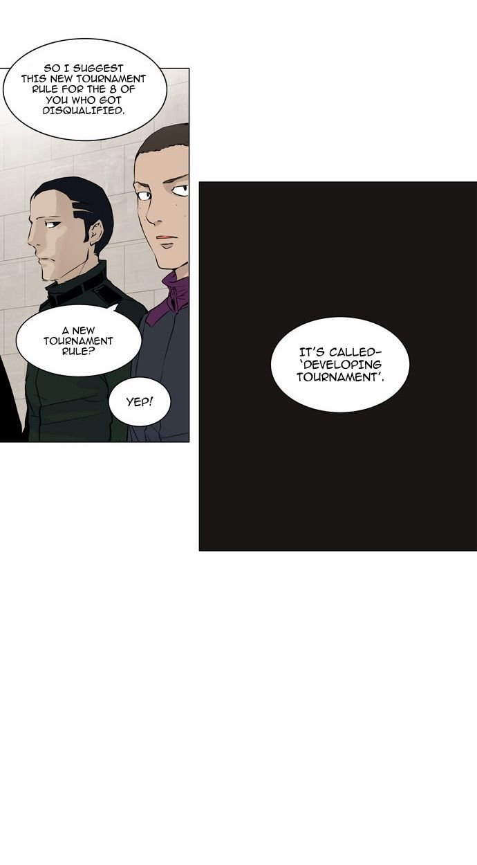 Page 7 of Chapter 159