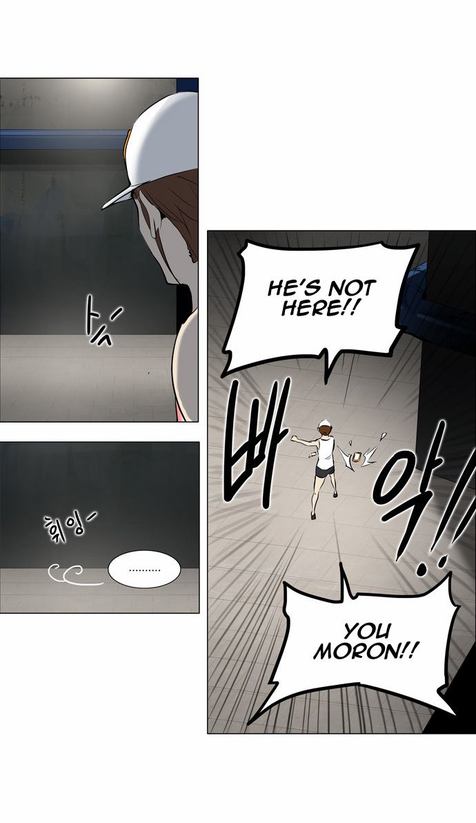 Page 10 of Chapter 159