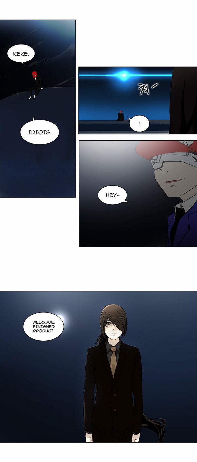 Page 14 of Chapter 159