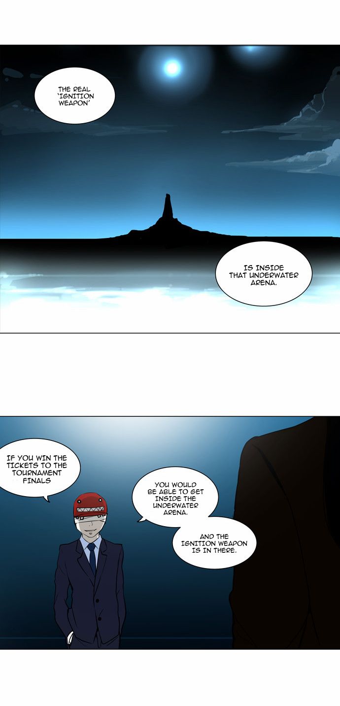 Page 18 of Chapter 159