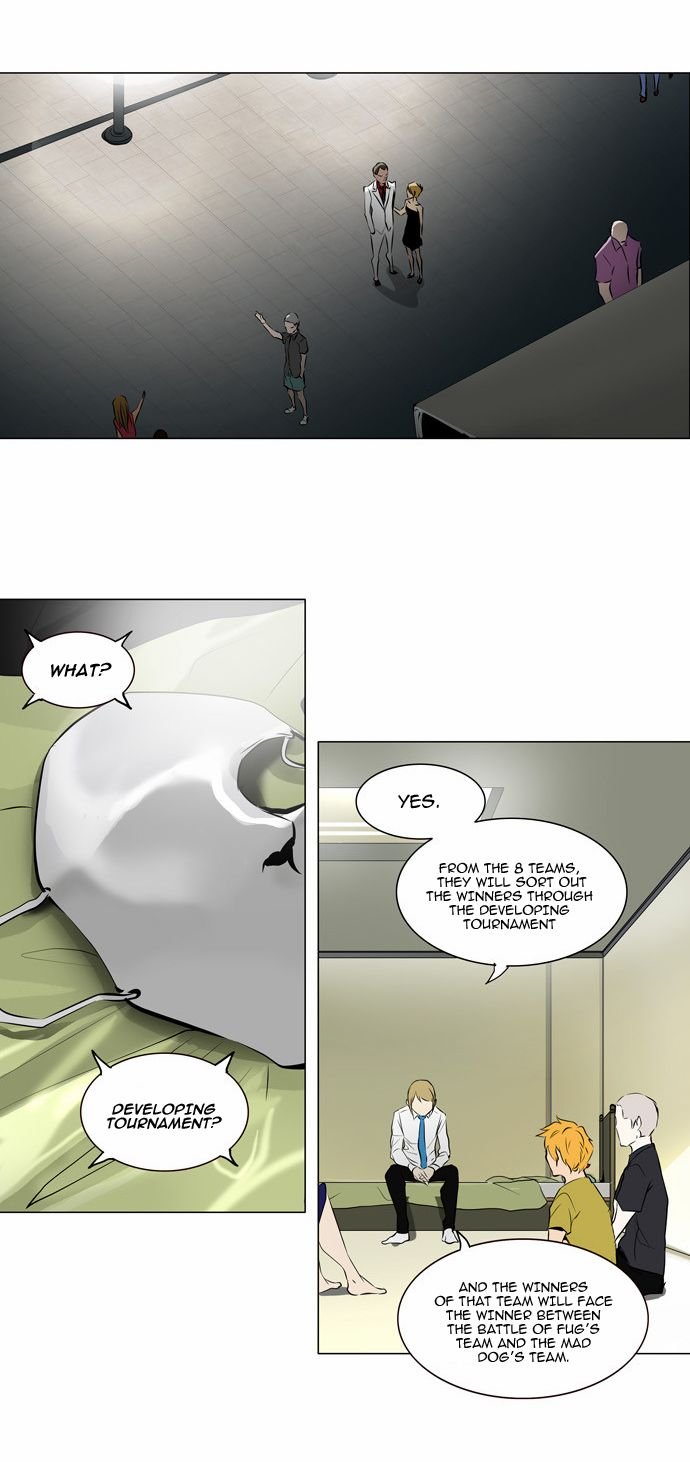 Page 20 of Chapter 159