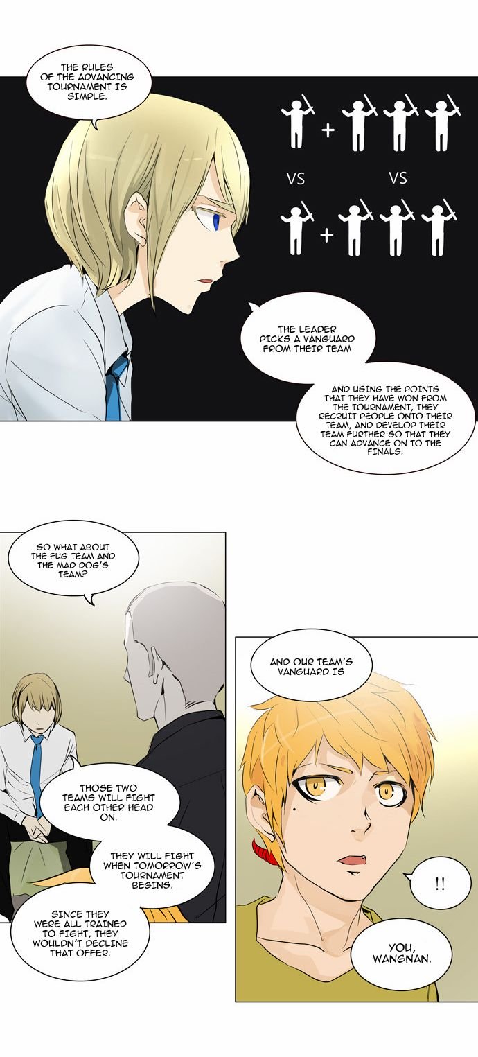 Page 21 of Chapter 159