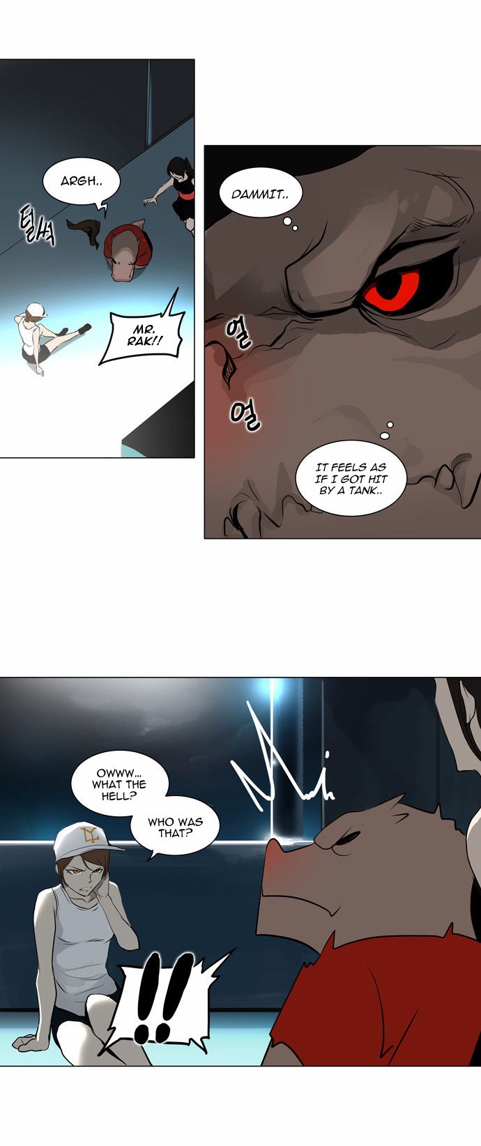 Page 26 of Chapter 159