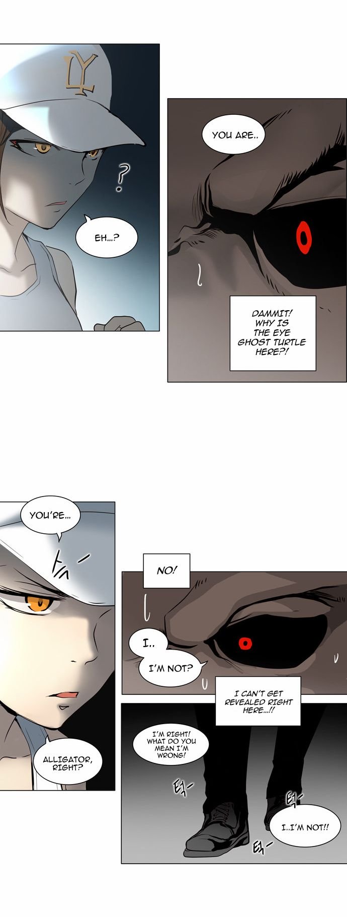 Page 27 of Chapter 159