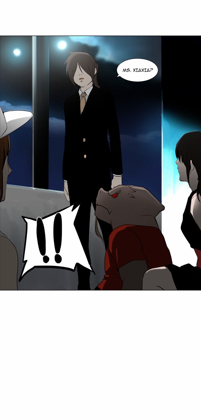 Page 28 of Chapter 159