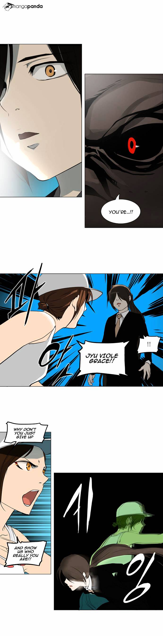 Page 2 of Chapter 160