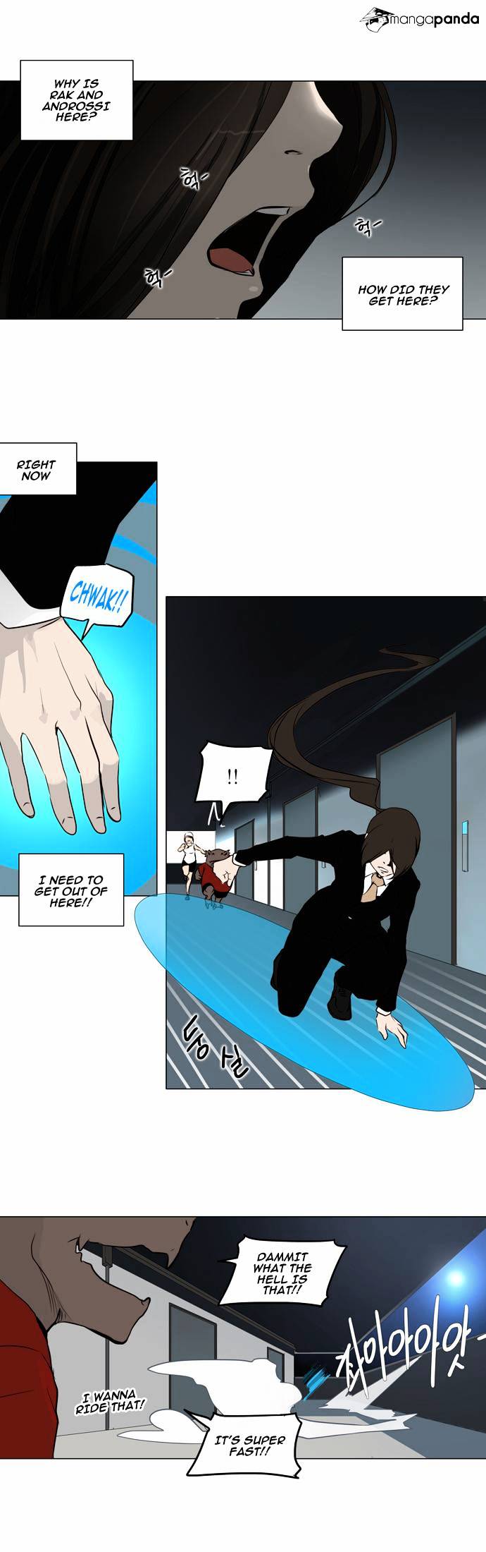 Page 4 of Chapter 160