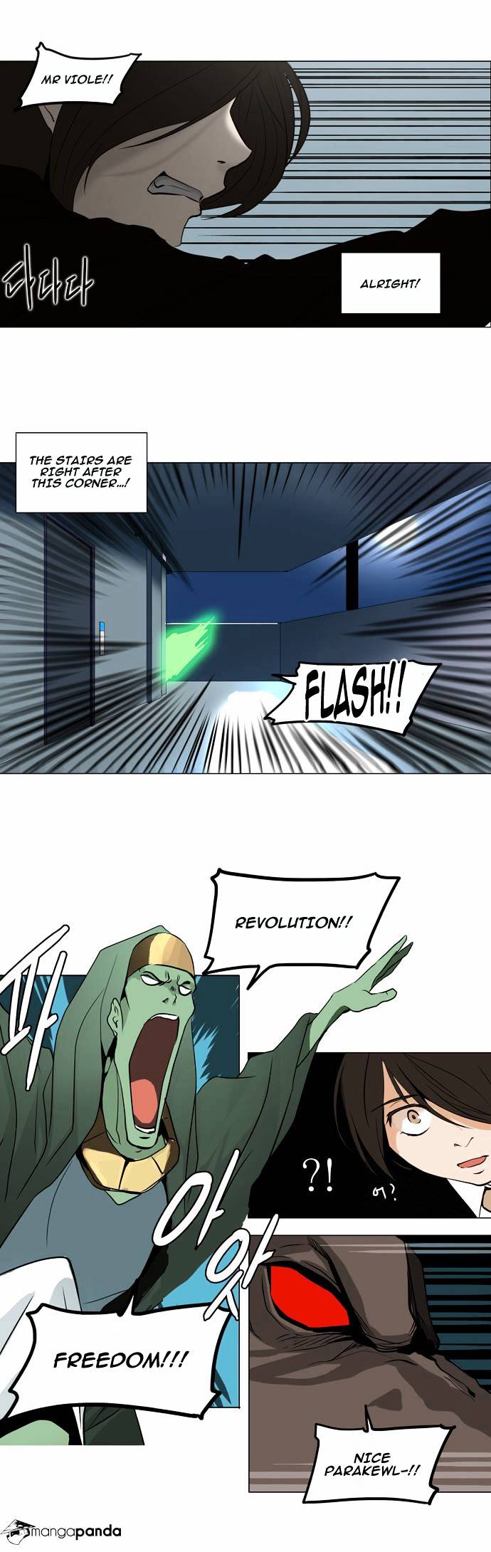 Page 6 of Chapter 160