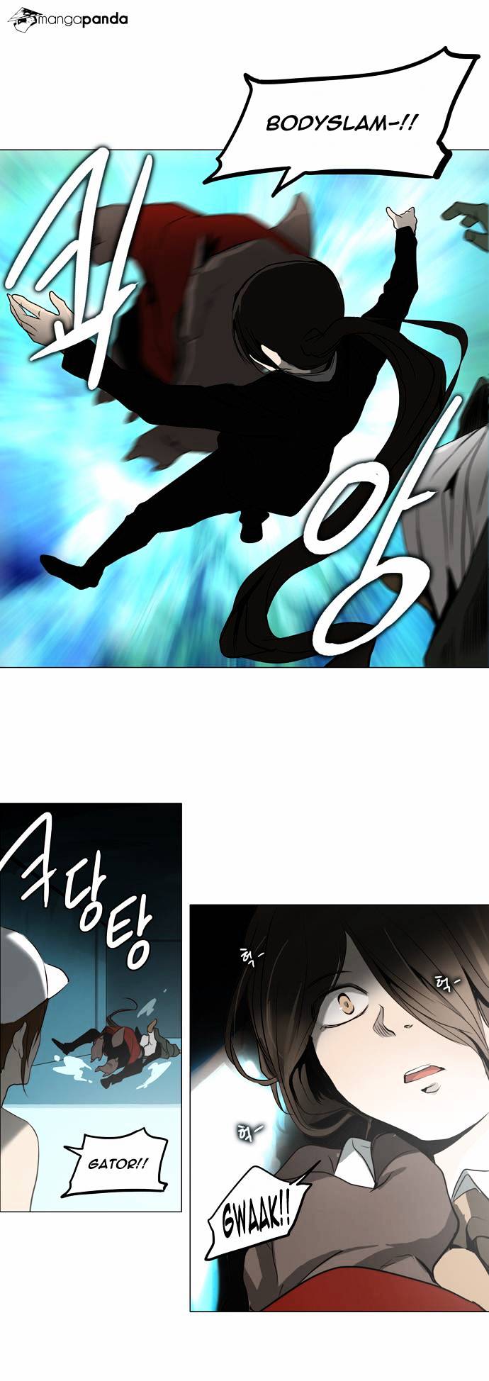Page 7 of Chapter 160