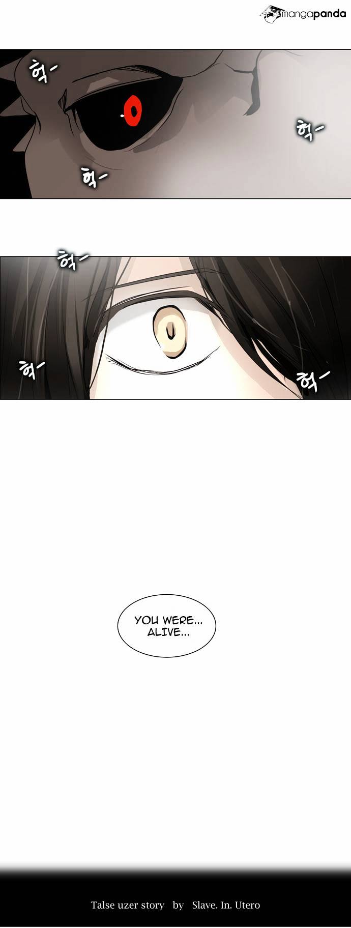 Page 8 of Chapter 160