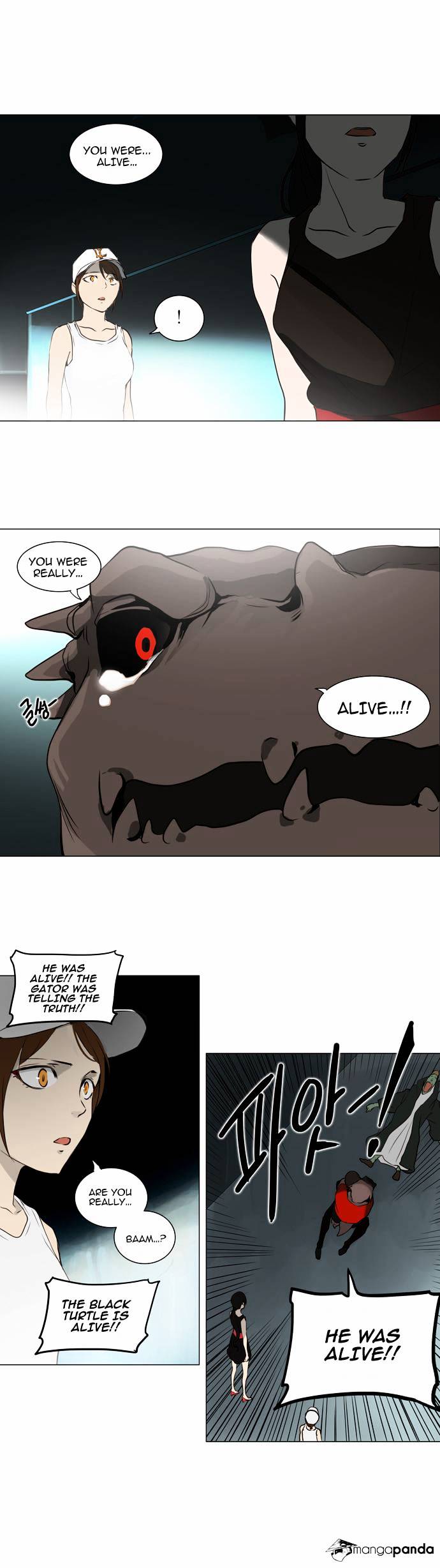 Page 10 of Chapter 160