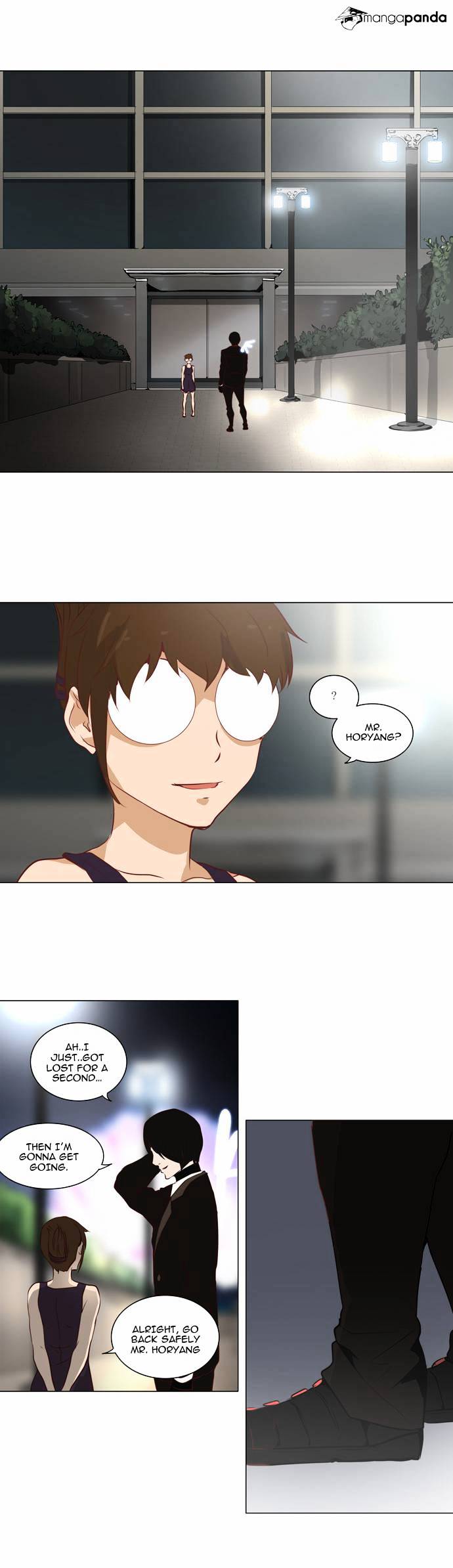 Page 12 of Chapter 160