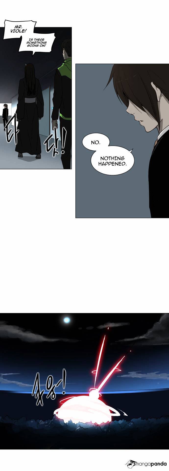 Page 21 of Chapter 160