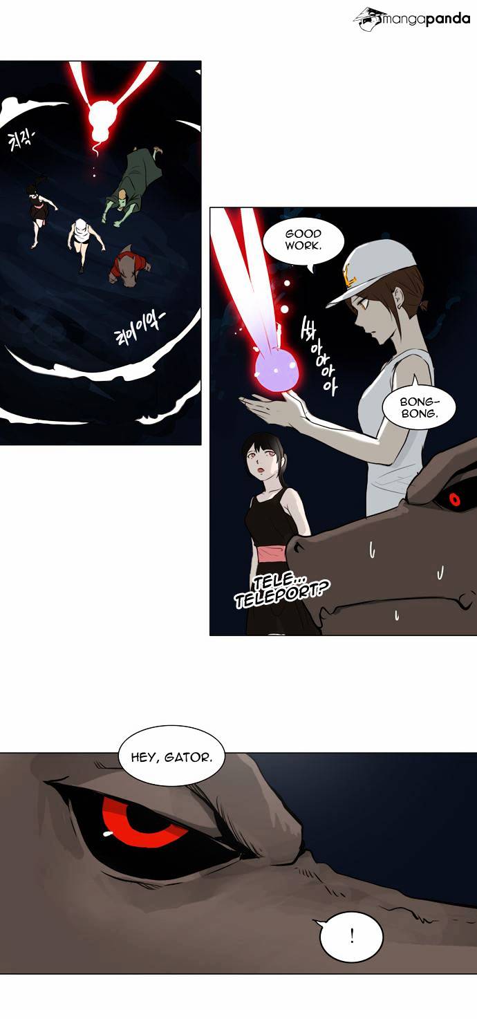 Page 22 of Chapter 160